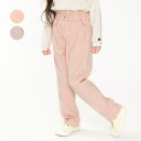 【8/11まで5%OFFクーポン】こどもの森e-shop 【子供服】 moujonjon (ムージョンジョン) のびのびツイル無地長パンツ・長ズボン 90cm 100cm 110cm 120cm 130cm 140cm キッズ 女の子 M23001 パン
