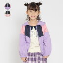 【5/16 1:59まで 5%OFFクーポン】こどもの森e-shop 配色ジャケット・ウインドブレーカー アウター(コート・ジャケットなど)