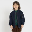 【5/16 1:59まで 5%OFFクーポン】こどもの森e-shop ストレッチデニムMA?1ジャケット アウター(コート・ジャケットなど)