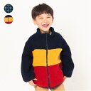 【5/16 1:59まで 5%OFFクーポン】こどもの森e-shop アーガイル柄・3色切替ボアジャケット 90cm?140cm M52101 アウター(コート...