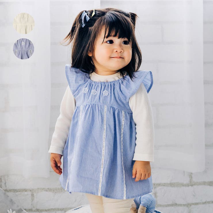 こどもの森e-shop 無地・ストライプチュニック ベビー