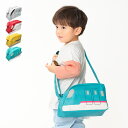 【5/16 1:59まで 5%OFFクーポン】こどもの森e-shop JR新幹線電車通園バック B13697 バッグ・鞄