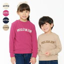 こどもの森e-shop 【WEB限定】のびふわ裏毛ロゴ刺繍トレーナー 90cm〜140cm M86651 トップス