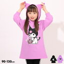 【5%OFFクーポン 9/11 1:59まで】BABYDOLL サンリオ 耳付フードワンピース 7691K ワンピース・ドレス