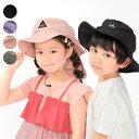 こどもの森e-shop 無地日よけ付撥水ハット・帽子 50cm?56cm B33411 帽子