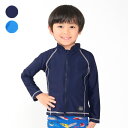 【5/15限定 15%OFFクーポン】こどもの森e-shop 【子供服】 Kids Foret (キッズフォーレ)無地長袖ラッシュガード・水着 90cm?130...