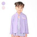 【5/15限定 15%OFFクーポン】こどもの森e-shop リボン付き長袖ラッシュガード・水着 90cm?130cm B33826 水着