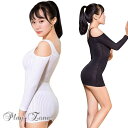 【マラソン期間中 5%OFFクーポン】play-zone ボディコン ミニ ドレス セクシー コスチューム OL 女教師 仮装 コスプレ セクシー ドレス ミニ ワンピース 肩だし ボディライン 極薄 ショルダーカット ストライプ 全2色 A364 コス