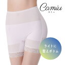 【5%OFFクーポン!9/24(水)1:59まで】福助オンラインストア 福助 公式 ソフトガードル 3分丈 レディース カミュ メッシュ 保湿加工 ショーツ 3...