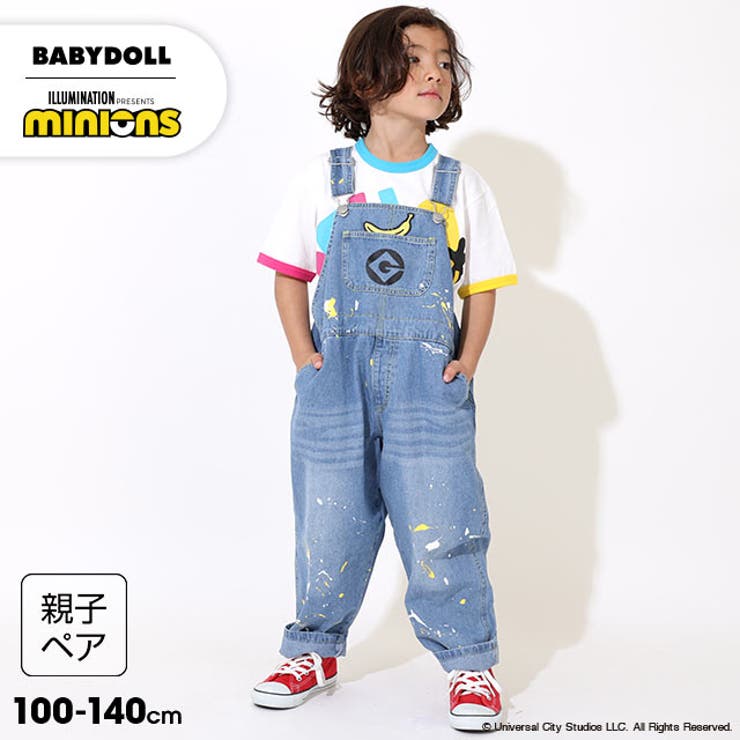 【5％OFFクーポン！9/24(水)1:59まで】BABYDOLL 親子お揃い ミニオン ペイントデニムサロペットパンツ 9079K パンツ・ズボンのサムネイル