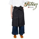 【5/16 1:59まで 5%OFFクーポン】福助オンラインストア 福助 公式 サロンエプロン フリーサイズ Tabeez(タビーズ) 前掛け 無地 9700-...