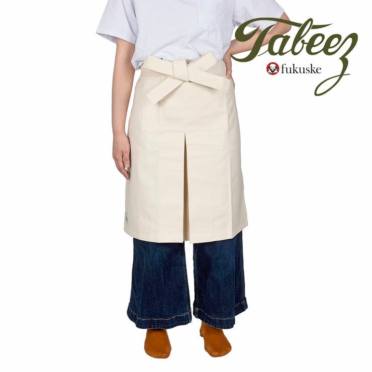 【10%OFFクーポン!11/27(木)1:59まで】福助オンラインストア 福助 公式 サロンエプロン フリーサイズ Tabeez(タビーズ) 前掛け 無地 9...