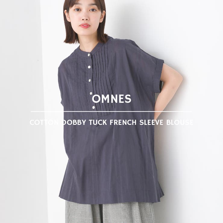 【7/11 1:59まで 5%OFFクーポン】OMNES 【OMNES】コットンドビータックフレンチスリーブブラウス トップスのサムネイル