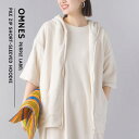 【7/11 1:59まで 5%OFFクーポン】OMNES 【OMNES】パイルZIP半袖パーカー トップス