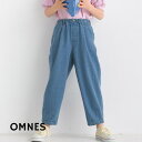 OMNES 【OMNES】キッズ ウォッシュ加工 ダンプサーカスパンツ パンツ・ズボン