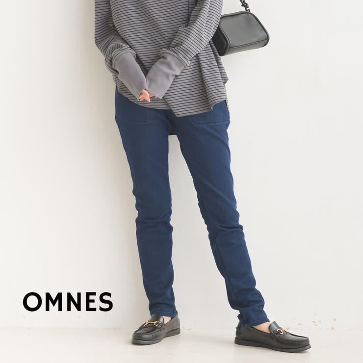 【3/11 1:59まで 10%OFFクーポン】【OMNES】ストレッチ裏シャギー起毛イージーパンツのサムネイル