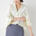 【5/16 1:59まで 5%OFFクーポン】OMNES 【OMNES】ラッシュガードスキッパービッグシャツ レディース 水着