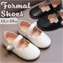 BACKYARD FAMILY フォーマルシューズ 女の子 pmyshoes220 シューズ・靴