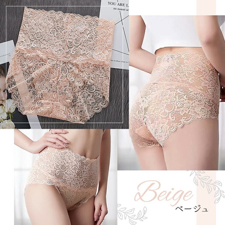 パーティードレス通販 Precious Lady 美尻ショーツ パンツ ガードル レディース ショーツ レギンス 補正下着 骨盤 人気 下着 パンティ 太もも 痩せ サニタリーショーツ 着圧ショーツ 骨盤矯正 腹巻 セクシーランジェリー セクシー ランジ shoplistselect-10156893 SHOPLIST サンプル画像3