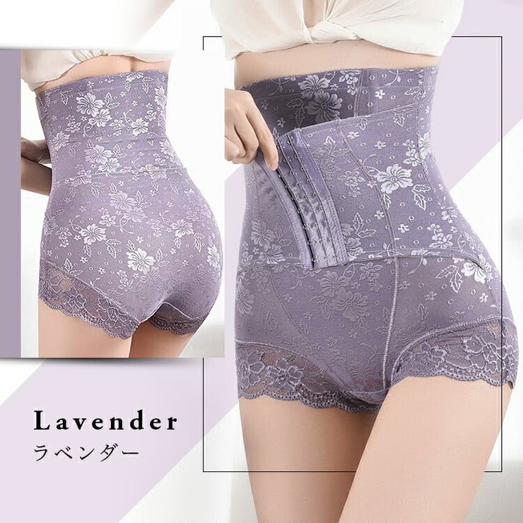 【10％OFFクーポン！7/11(土)1:59まで】パーティードレス通販 Precious Lady ガードル ショーツ パンツ ハイウエスト レディース ヒップアップ 産後 ベルト ダイエット 補正下着 ルームウェア パンティ セクシー ランジェリー shoplistselect-10156883 SHOPLIST サンプル画像2