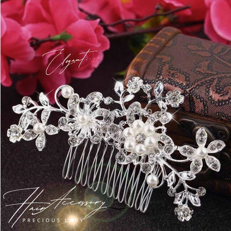 【10%OFFクーポン!11/27(木)1:59まで】パーティードレス通販 Precious Lady 髪飾り 花 フラワー ホワイト パール ティアラ ヘッド...