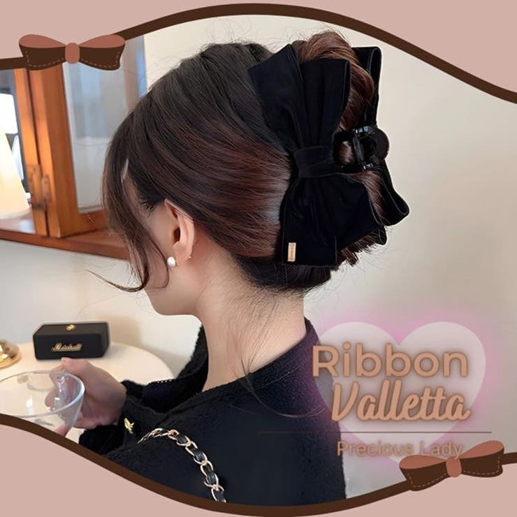 【10%OFFクーポン!11/27(木)1:59まで】パーティードレス通販 Precious Lady ヘッドドレス 着物 髪飾り パール ブライダル クール ...