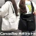 BACKYARD FAMILY ショルダーバッグ pmytotobag01 バッグ・鞄