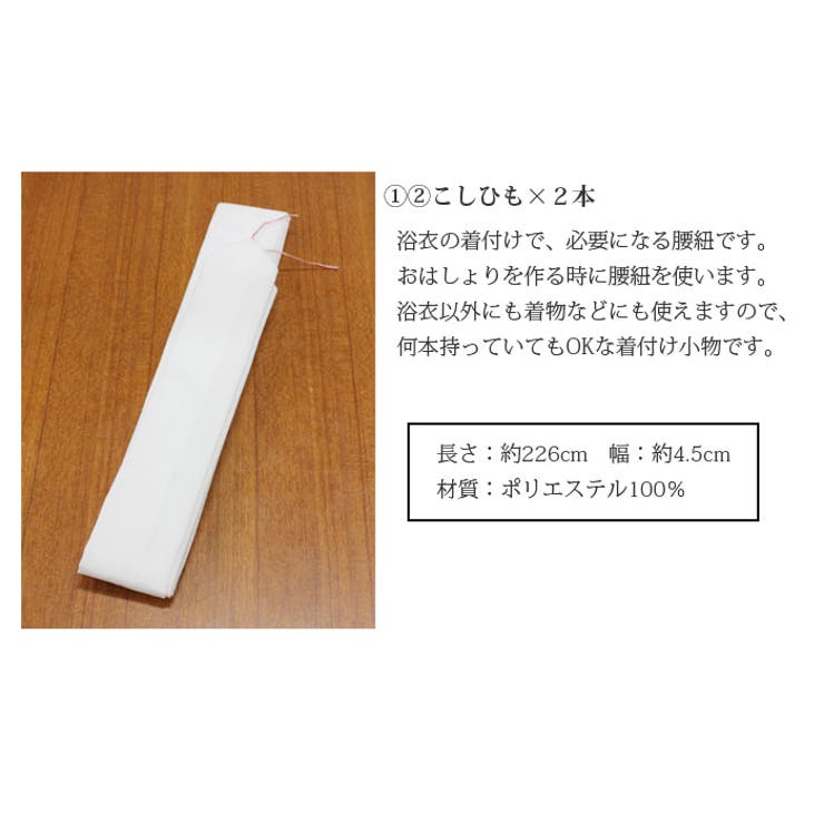 ���Τ�����첰 ��� ���դ����å� ���� ���դ���ʪ 5�� ���å� �椫�� ��å����Ǻ���ä������դ� ��ɳ��2�ܡ�/��å����ã����/��å������ġʥ٥���դ��� �� �ؿ��� ��ᡦ��ʪ