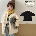 【5/16 1:59まで 5%OFFクーポン】CLARAH 中綿 アウター キッズ ノーカラー ロング コート 防寒 韓国子供服 男の子 女の子 アウター(コー...