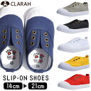 CLARAH キッズ スニーカー スリッポン 子供靴 女の子 男の子 子供 ホワイト ブラック 子ども靴 子供用 こども シューズ キッズ靴 無地 キャンバス素...