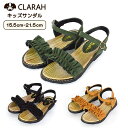 CLARAH キッズ サンダル 女の子 ふりふり おしゃれ ガールズ 子供靴 こども 子ども プール 海 アウトドア ブラック グリーン ふりふり 可愛い マジ...