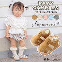 CLARAH ベビー サンダル 音が鳴る 女の子 男の子 靴 ベビーサンダル ファーストシューズ 笛付き マジックテープ ベルクロ 1歳児 1歳児半 赤ちゃん ...