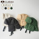 CLARAH フライトキャップ 女の子 男の子 キッズ 帽子 イヤー フラップ 中綿 秋冬 子供 幼児 帽子