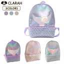 CLARAH キッズ リュックサック バック かばん 鞄 オーロラ 海 保育園 幼稚園 こども おしゃれ 女の子 バッグ・鞄