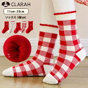 【5/16 1:59まで 5%OFFクーポン】CLARAH キッズ 靴下 5足セット 裏起毛 お花 チェック リボン 女の子 ソックス くつ下 インナー・下着