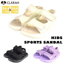 CLARAH キッズ メッシュ サンダル マジックテープ ベルクロ スポーツサンダル 靴 1歳児 1歳児半 赤ちゃん 子供靴 水陸両用 ベビーサンダル 女の子 ...