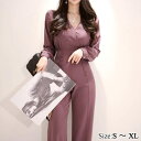 【5/15限定 15%OFFクーポン】GRAXIA パープル長袖シャツハイウエストオールインワン(キャバスーツ・CABARETSUIT) パンツ・ズボン