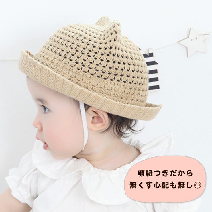 CLARAH ���å� �٥ӡ� �����˹�� �� �ϥå� ���դ� ���λ� �ˤλ� �Ҷ� �Ҥɤ� ���ɤ� �� �� �糰���ɻ� UV ���ȥ����ϥå� ���󥫥�˹ ˹�� �ޤꤿ���� ������� ˹��