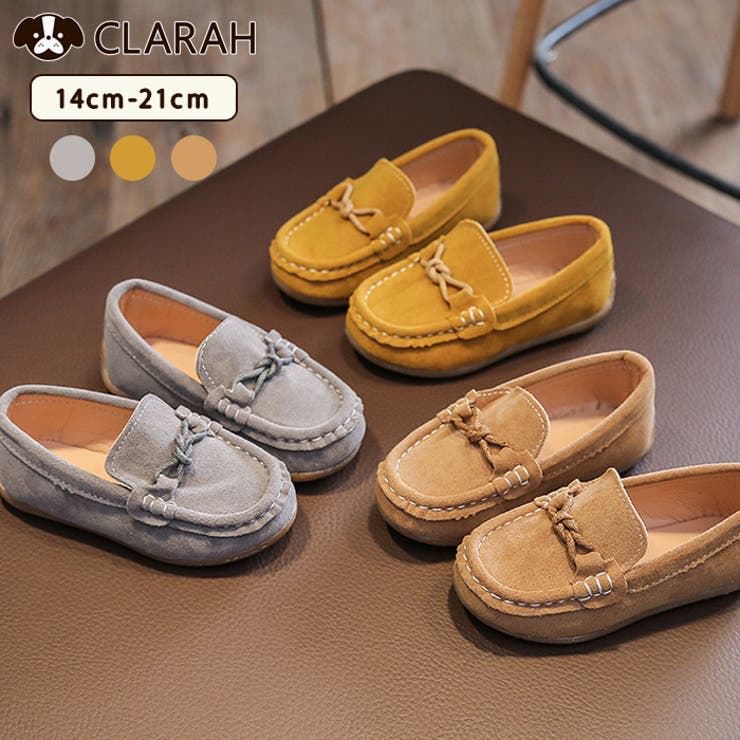 CLARAH キッズ 靴 フリンジ モカシン おしゃれ 歩きやすい フラット ぺたんこ 柔らか 子供 こども スリッポン 秋冬 カジュアル シューズ・靴