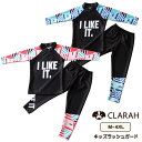 【マラソン期間中 5%OFFクーポン】CLARAH キッズ 水着 ラッシュガード 長袖 スイムウェア プール ビーチ 夏 海水浴 男の子 女の子 水着