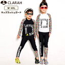 【マラソン期間中 5%OFFクーポン】CLARAH ラッシュガード キッズ 上下セット 水着 長袖 男の子 女の子 スイムウェア プール ビーチ 夏 海水浴 水着