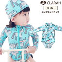 【マラソン期間中 5%OFFクーポン】CLARAH キッズ ベビー ラッシュガード 女の子 ユニコーン 水着 長袖 スイムウェア プール ビーチ 夏 海水浴 水着