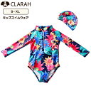 【マラソン期間中 5%OFFクーポン】CLARAH キッズ ベビー ラッシュガード 女の子 水着 長袖 花柄 スイムウェア プール ビーチ 夏 海水浴 水着