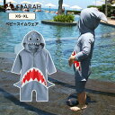 【5%OFFクーポン! 8/27 9:59まで 】CLARAH ベビー 水着 ラッシュガード スイムウェア サメ シャーク プール ビーチ 夏 海水浴 水着