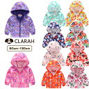 CLARAH ウインドブレーカー キッズ 長袖 女の子 フード付き 花柄 ハート ユニコーン 保育園 幼稚園 通園 通学 軽量 防風 薄手 UV対策 子供 子ど...