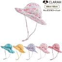 CLARAH キッズつば広ハット ベビー 花柄 ぼうし 子供 幼児 女の子 帽子