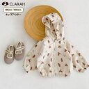 【5/16 1:59まで 5%OFFクーポン】CLARAH ウインドブレーカー ベビー キッズ 長袖 女の子 男の子 フード付き クマ くま 総柄 保育園 幼稚...