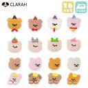 CLARAH ワッペン 16枚セット アイロン くま うさぎ 入園準備 入学準備 新入学 新入園 幼稚園 保育園 小学校 クマ 犬 猫 ウサギ ファッション雑貨