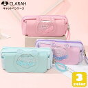【マラソン期間中 5%OFFクーポン】CLARAH ペンケース 筆箱 ねこ 猫 パステル 新生活 入学準備 筆記用具 文具 キラキラ 入園式 入学グッズ 文房具