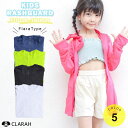 CLARAH ラッシュガード キッズ 女の子 女児 フード付き フレア 指穴付き ジップアップ ブラック ネイビー ホワイト 蛍光色 水着 こども水着 おしゃれ...